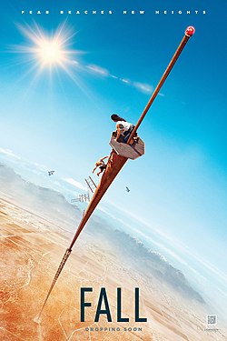 Фильм «Вышка» 2022